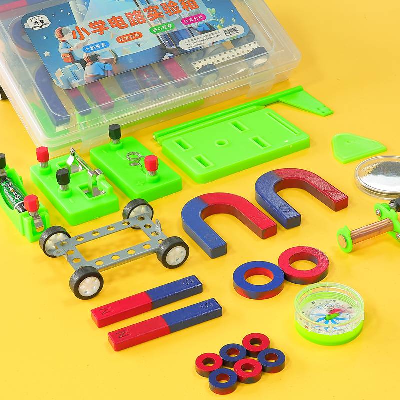 Magnetic Guide Needle Teaching aid, iron, stone horseshoe shaped second grade second grade secondary elementary school students use scientific experiment set physics