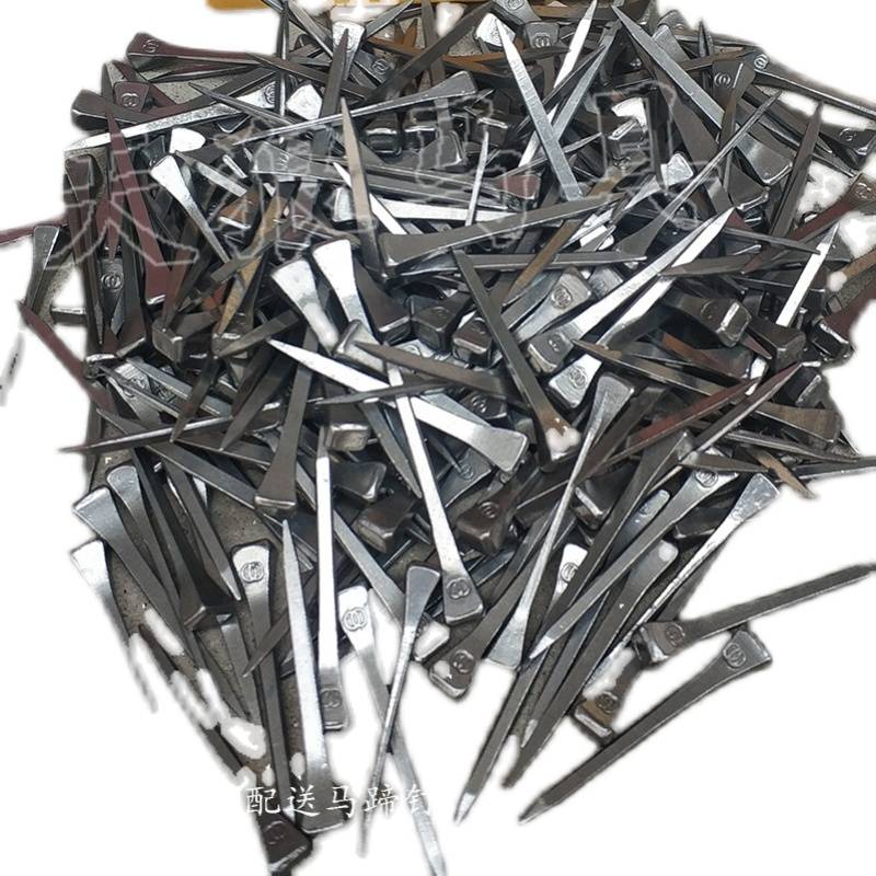 bulk horseshoe nail anti -horse palm nails and hoofs, hoof -nails, horses equipment imported copper plating hoof nails