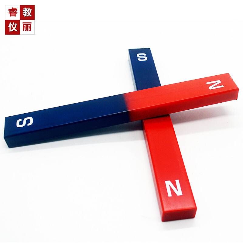 Strip magnetic horseshoe -shaped ring -shaped magnetic students magnetic steel sucking iron stone large strong magnet powder chip box