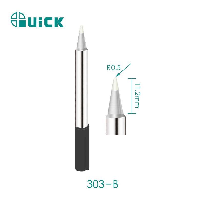 303-B (SINGLE)