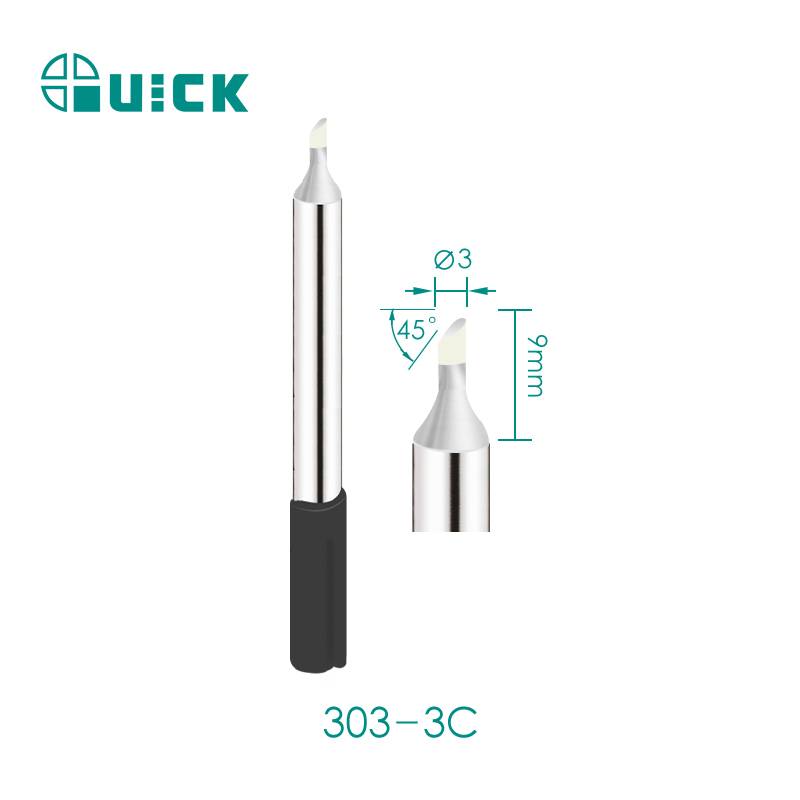 303-3C (SINGLE)