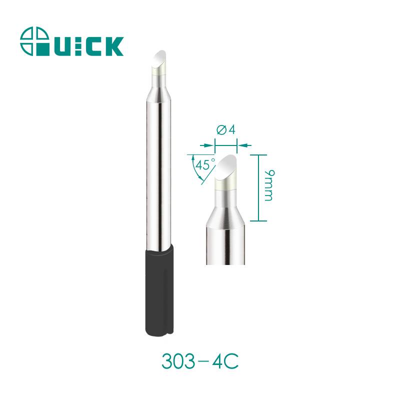303-4C (SINGLE)