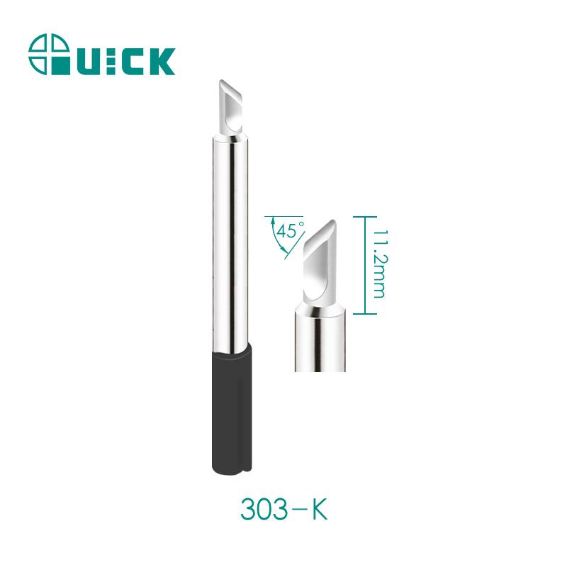 303-K (SINGLED)