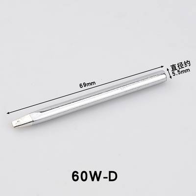 ENVIRONMENTAL STEELHEAD 60WD