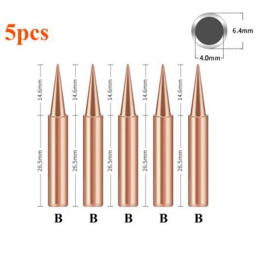 Copper 5 (Bx5)