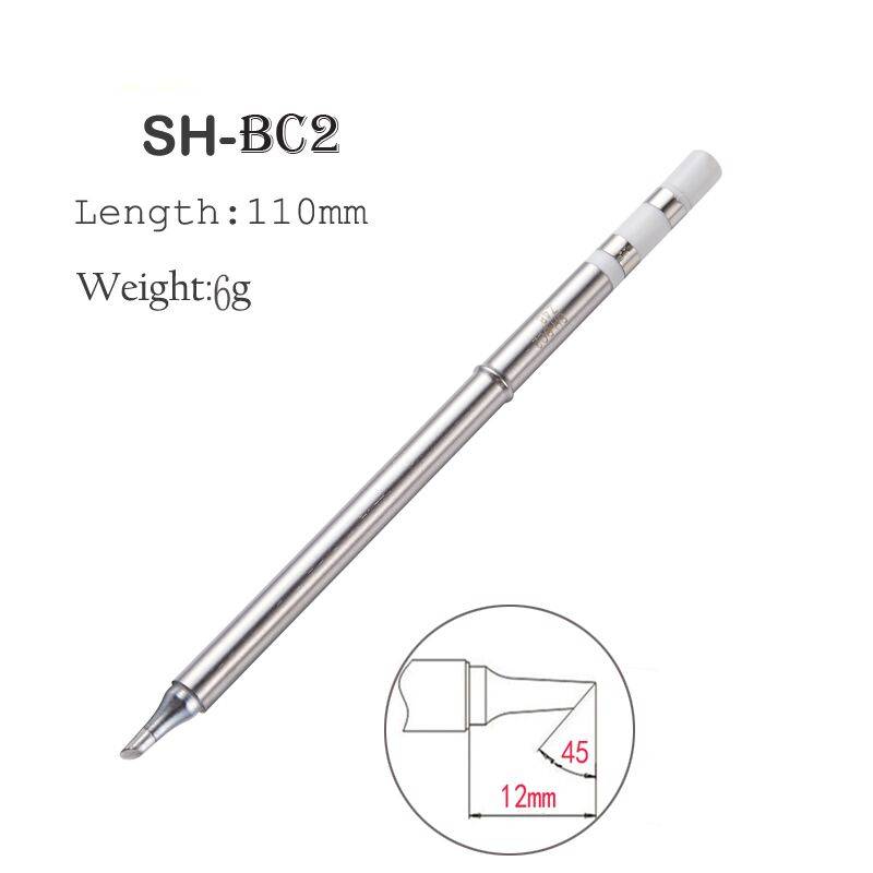 SH-BC2
