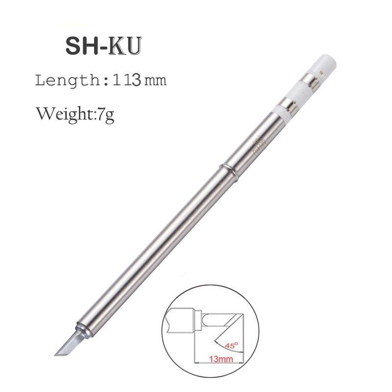 SH-Ku