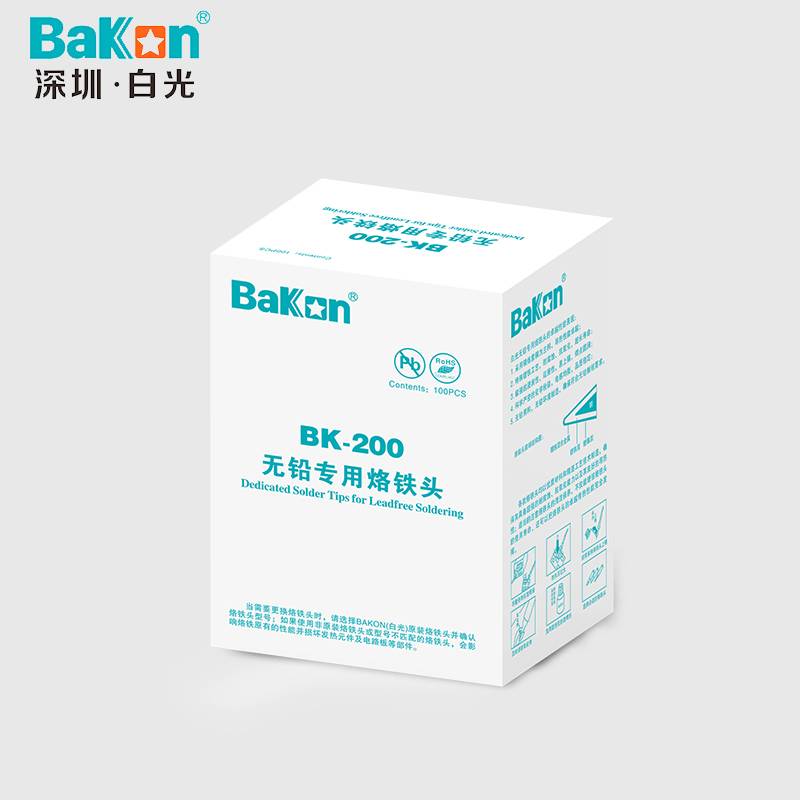 Shenzhen Baiguang 200M Lead -Leaded Environmental Bae Iron Term 2000A High -frequency welding platform 90W round bending pointed horseshoe K Tsui knife head
