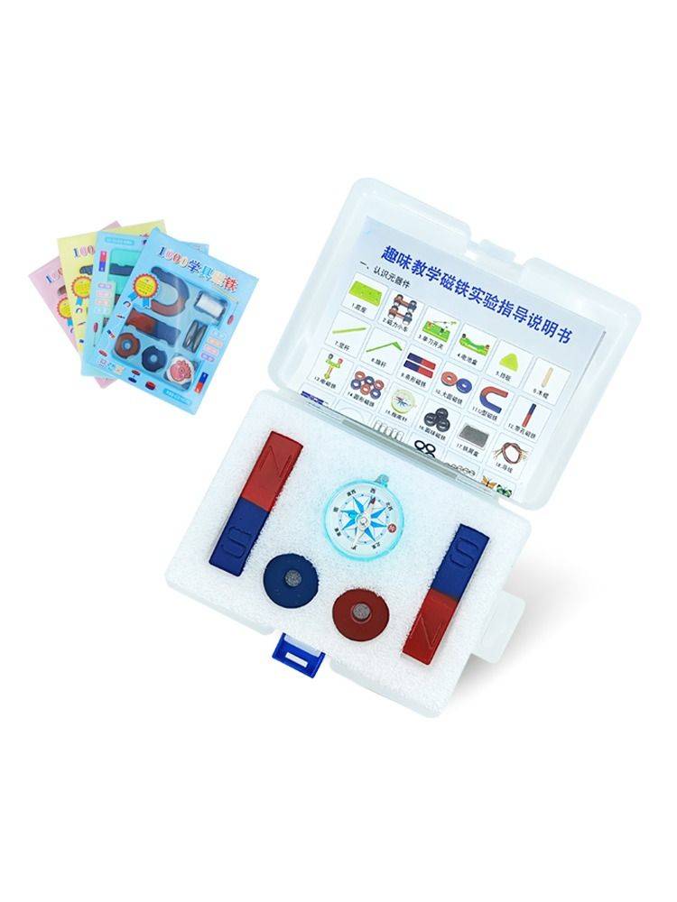 Magnetic Set Elementary School Students Second Grade Science Experimental Protestism A properly horseshoe -shaped children's teaching iron and stone toys