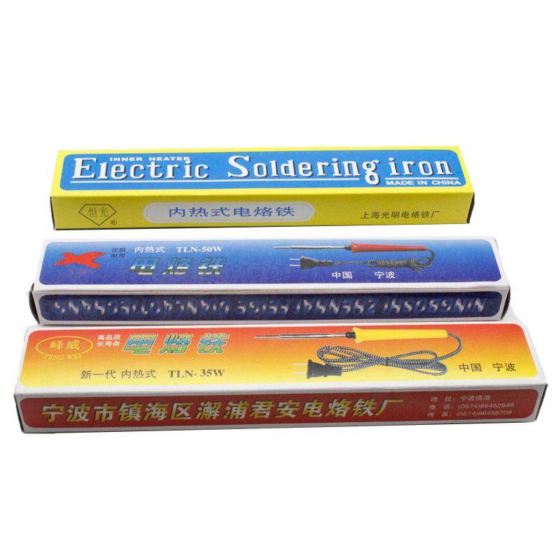 20W35W 50W internal thermal horseshoe head electric soldering solder solder home suite home welding pen electronic maintenance students