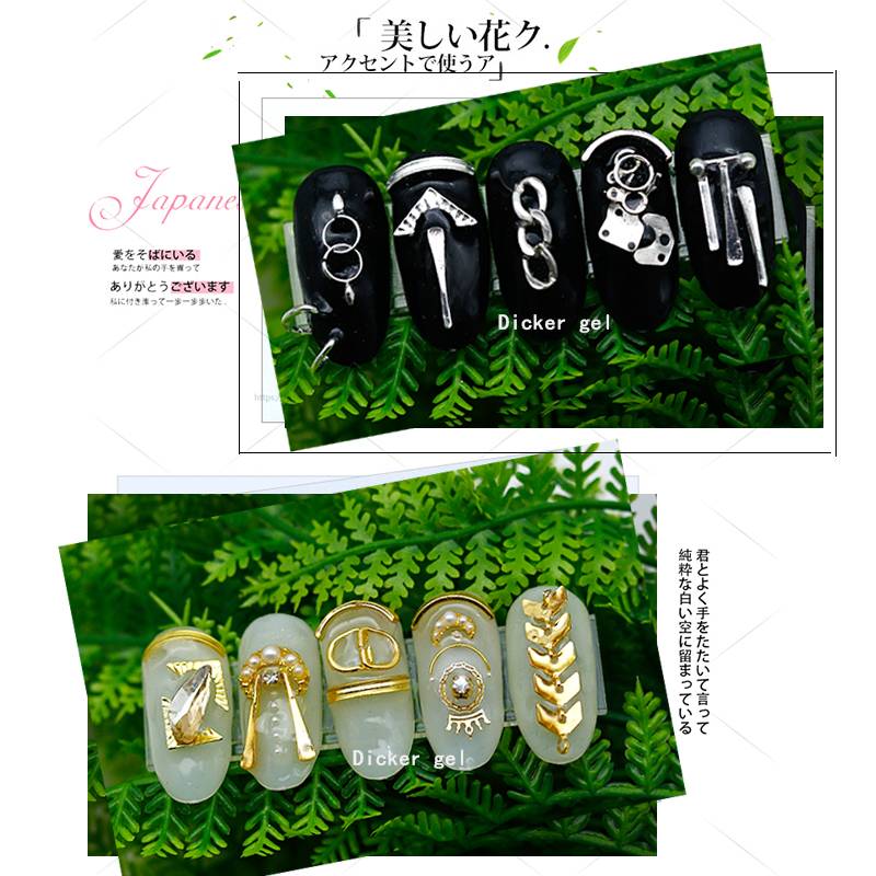 Japanese nailite metal horseshoe alloy U -shaped compress nails dye decorative accessories