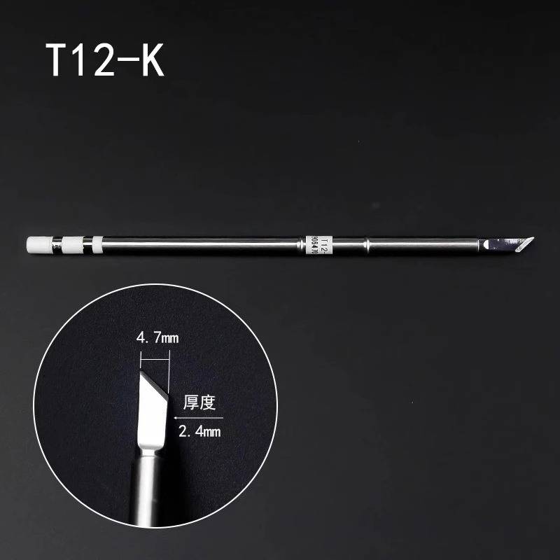 T12 soldering iron headless welding head pointed head horseshoe head, knife head K b