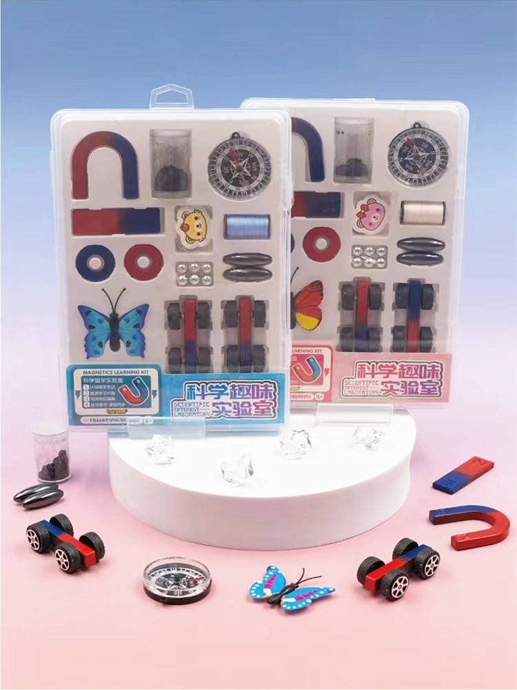 Scientific experiment magnetic teaching aid full set of students' interesting magnetic suspended horseshoe horseshoe U -shaped U -shaped U -absorbing stone compass