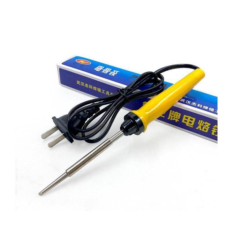 20 W35W50W, 20 BAGS OF HOT IRON, LONG-LIVED IRON-HOT HORSE-HOOVE IRON