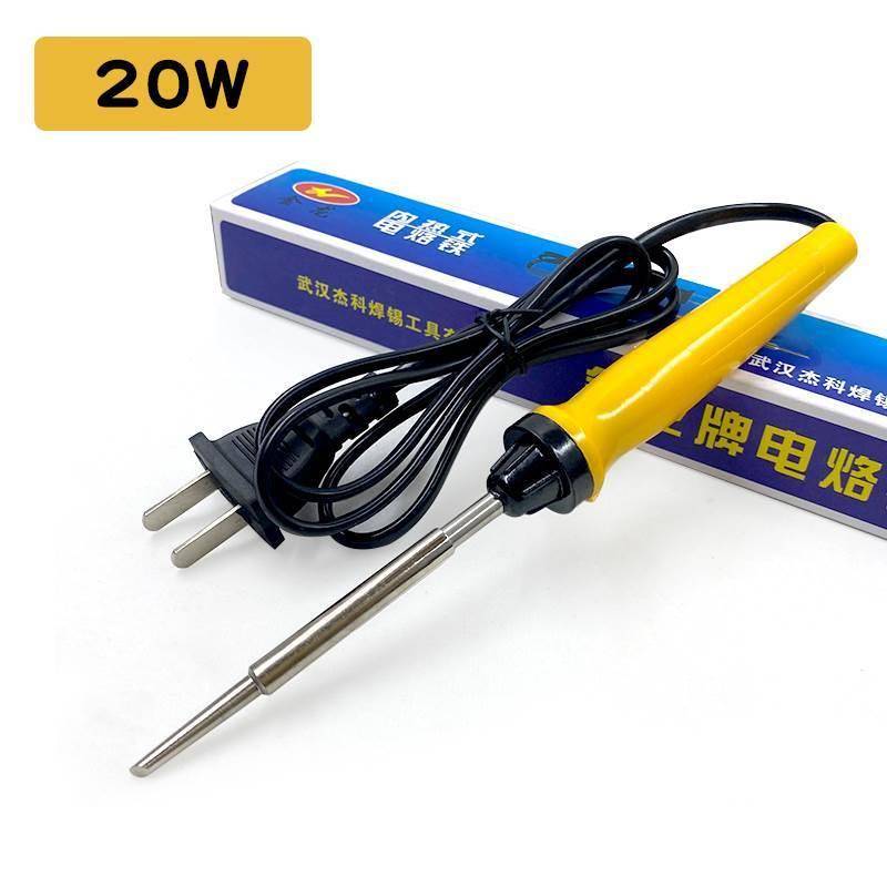 INNER HEAT 20W IRON + HEAT CORE