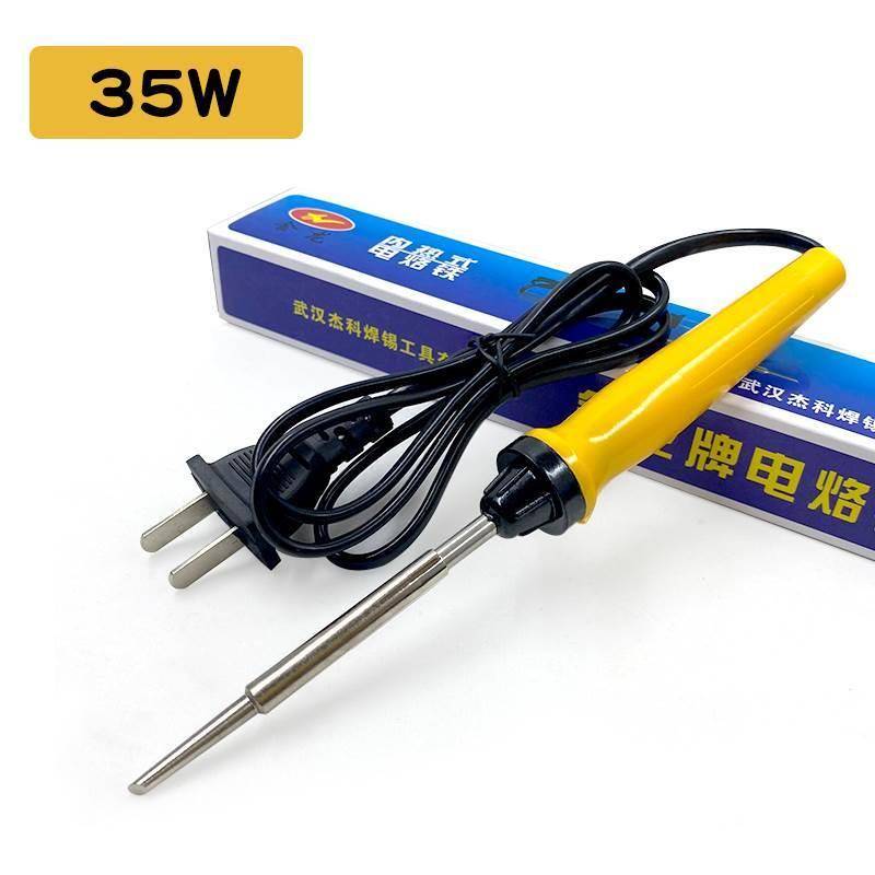 INNER HEAT 35W IRON + HEAT CORE