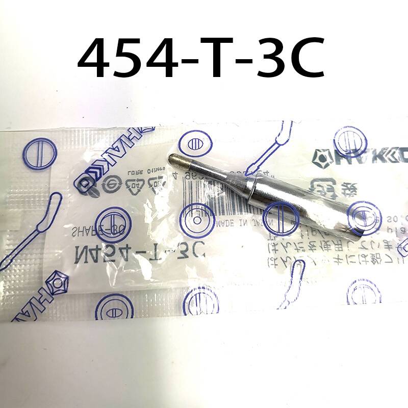 Japan's white light soldering iron head tipper oblique head 454-T-I B 2C 3C oblique head horseshoe head*