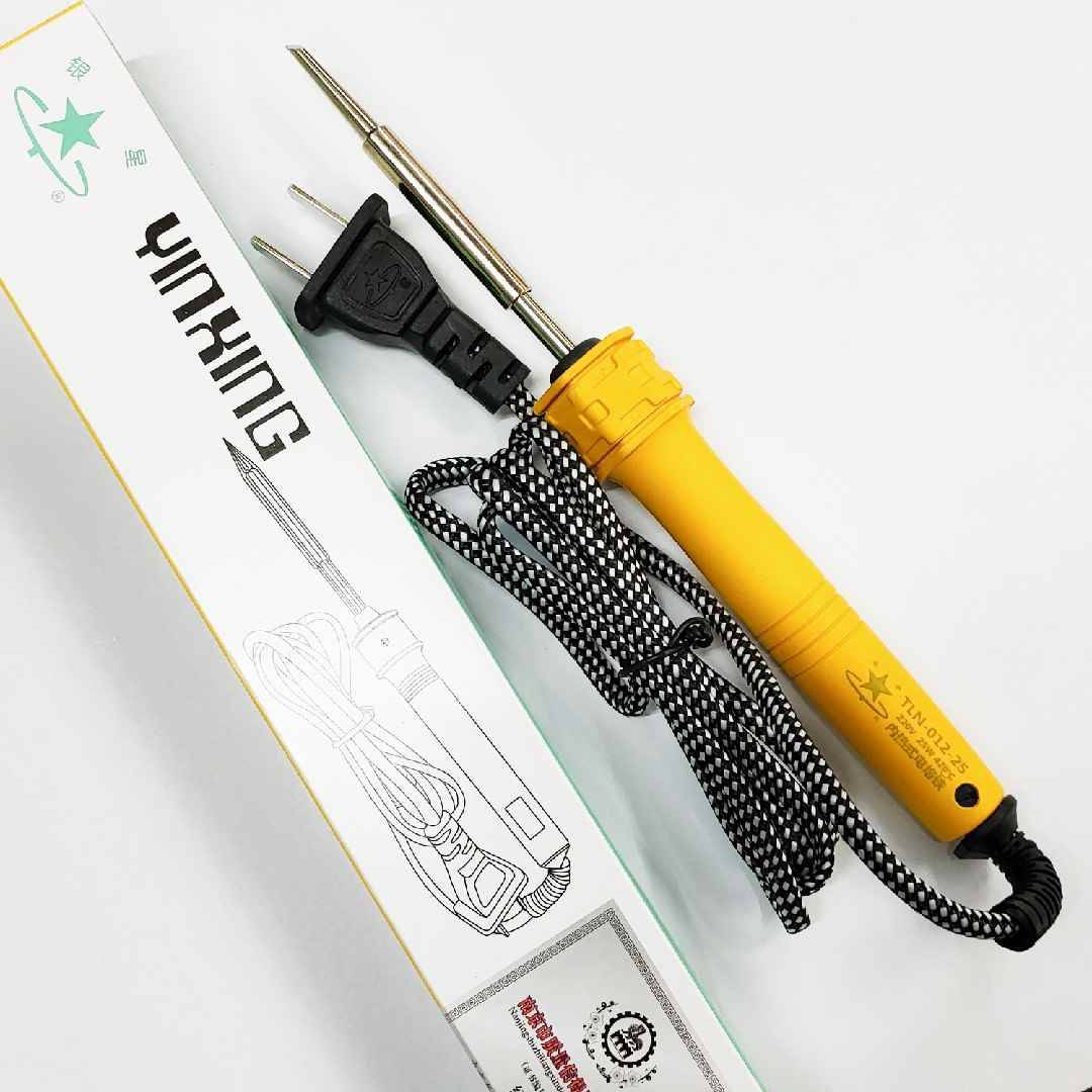 NANJING SILVER STAR 25W HOOF IRON