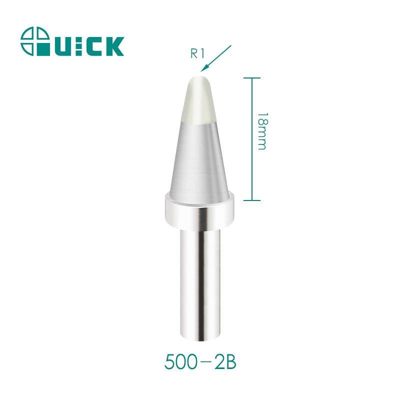 500-2B (1 UNIT)