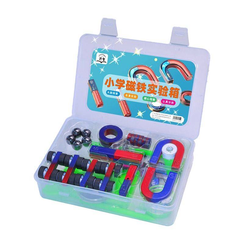 Primary school second grade scientific magnetic magnetic experiment set magnetic teaching aid U -shaped strip -shaped horseshoe -shaped children strong magnetic absorbing stone toy knowledge teaching