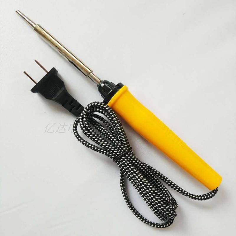 NANKING SILVER STAR 50 W-HOOT IRON