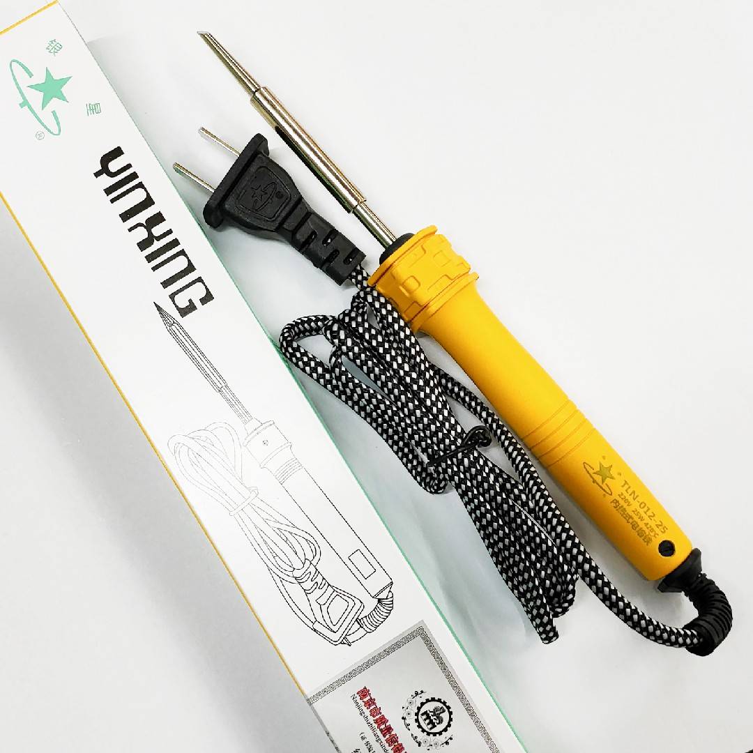 NANJING SILVER STAR 25W HOOF IRON