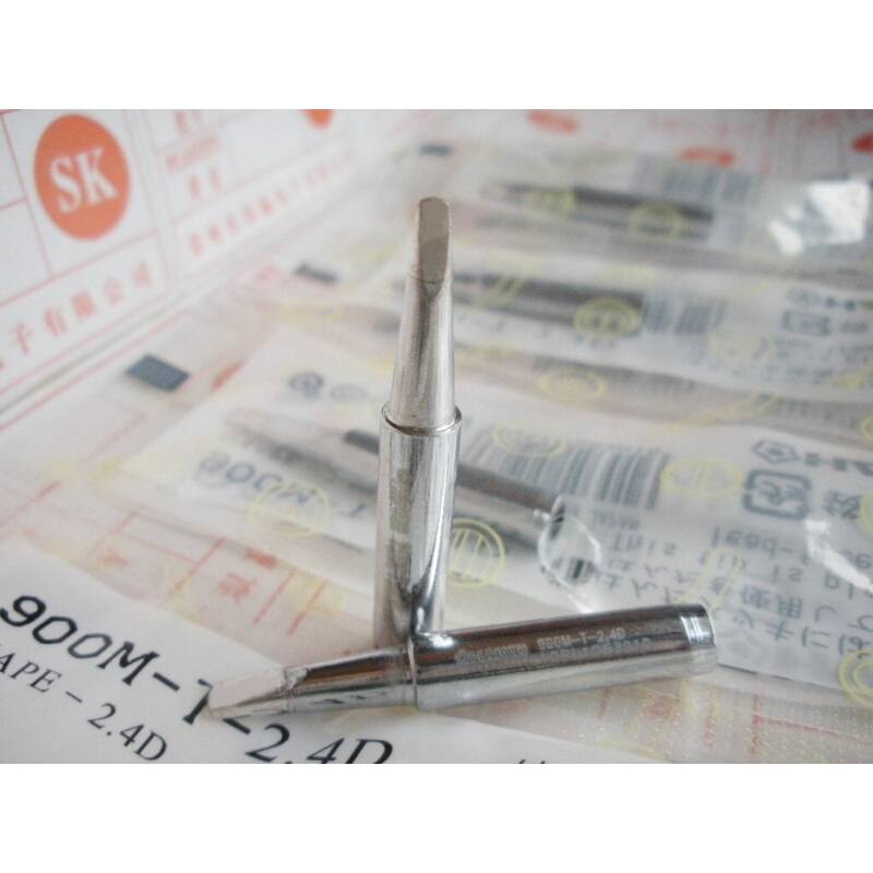 EssenceInner heat soldering iron 936 soldering iron head knife mouth K tancia horseshoe mouth special sharp welding 936 welding table universal