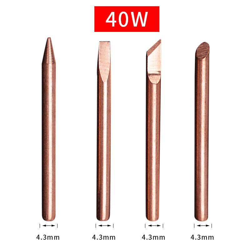 40W PURE COPPER, FOUR PACKAGES