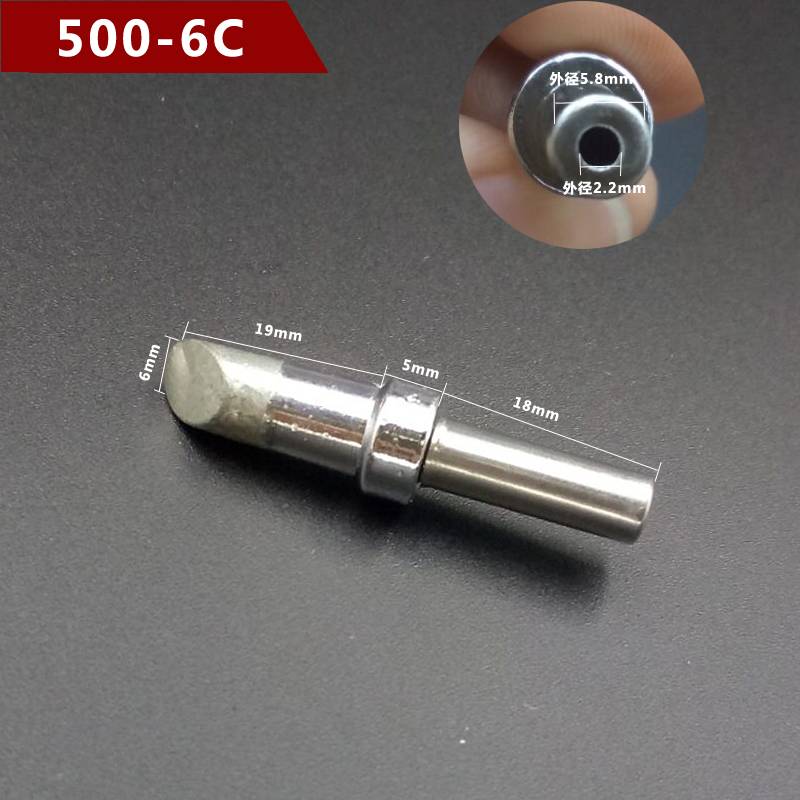 500-6C HOOF