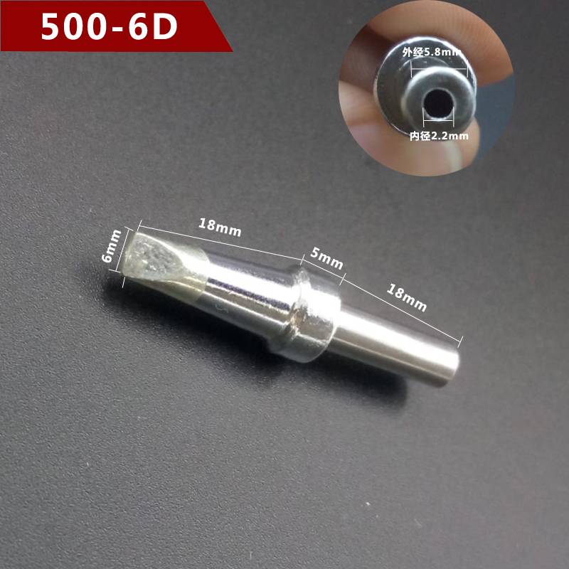 500-6D FLAT