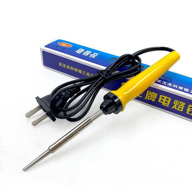 20 W35W50W, 20 BAGS OF HOT IRON, LONG-LIVED IRON-HOT HORSE-HOOVE IRON