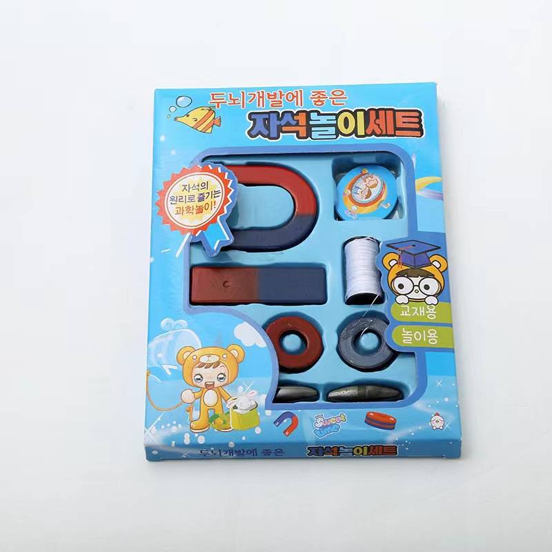 Package 1