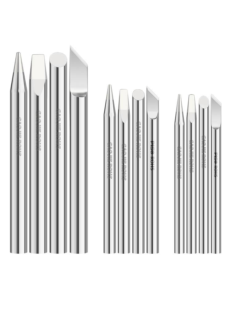 Guangzhou Huanghua outer thermal soldering iron head temperature electric height electricity lead leader -free environmentally friendly pointed -headed horseshoe flat head welding