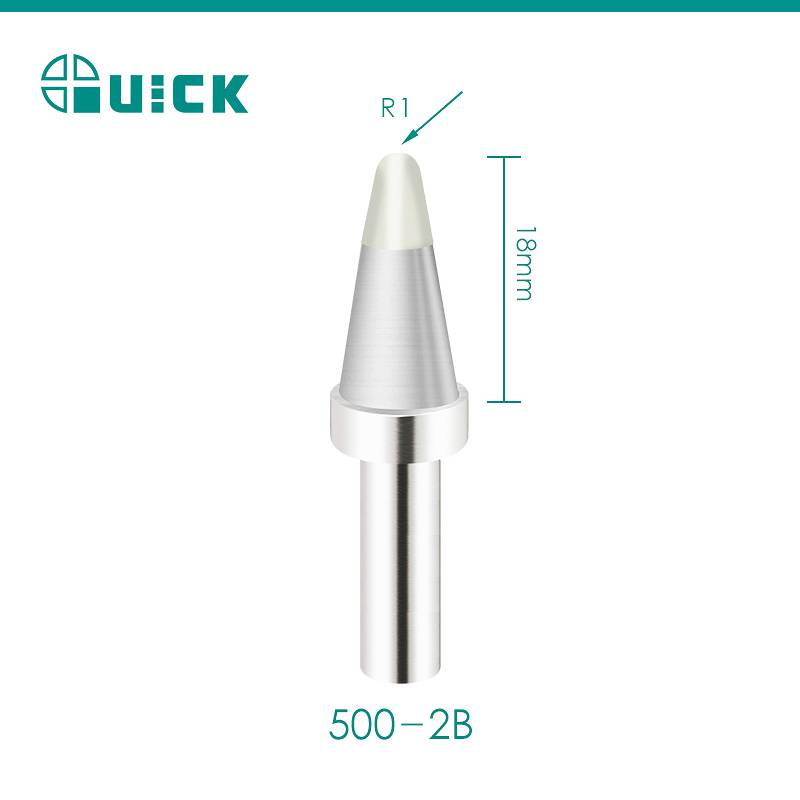500-2B