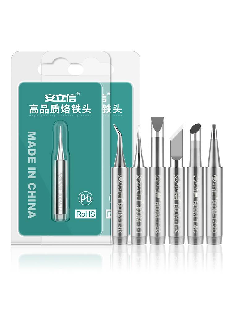 Anlixin 936A Lead -Leading Iron head original welding knife head Bending pointed horseshoe Hengmo -welding platform Tsui Luoluo Rite Head