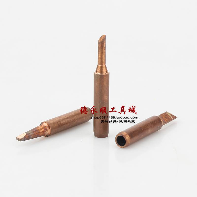 936 Pure Copper Big Iron Head Heat Leadless 900m-T-K Horseshoe-shaped elbow tip welding hornless knife flat head