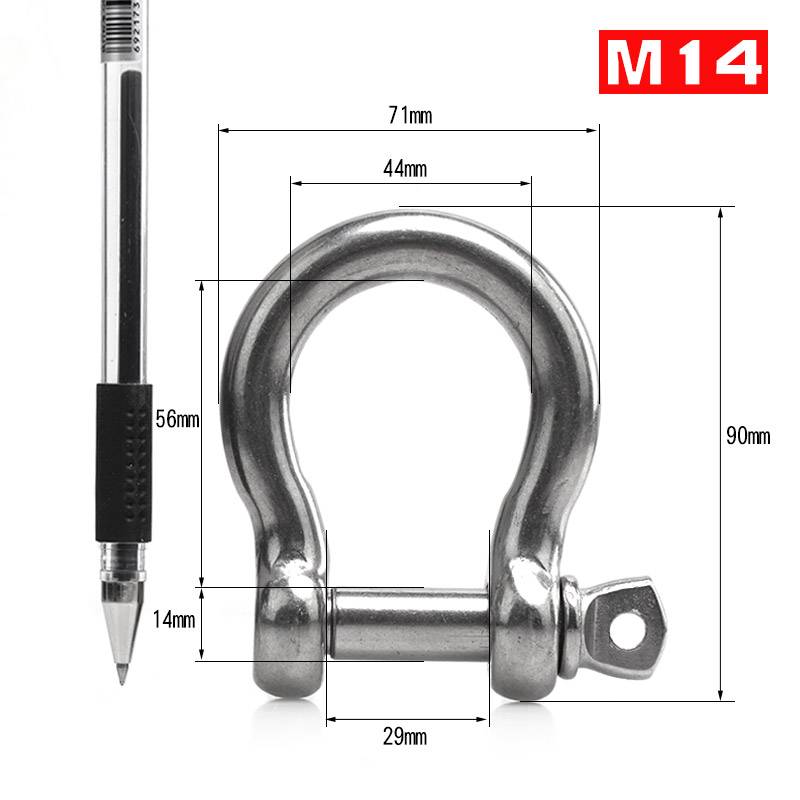 BOW-M14