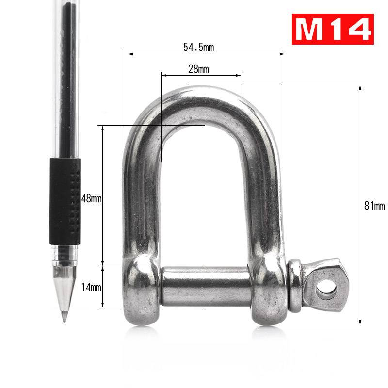 TYPE D-M14