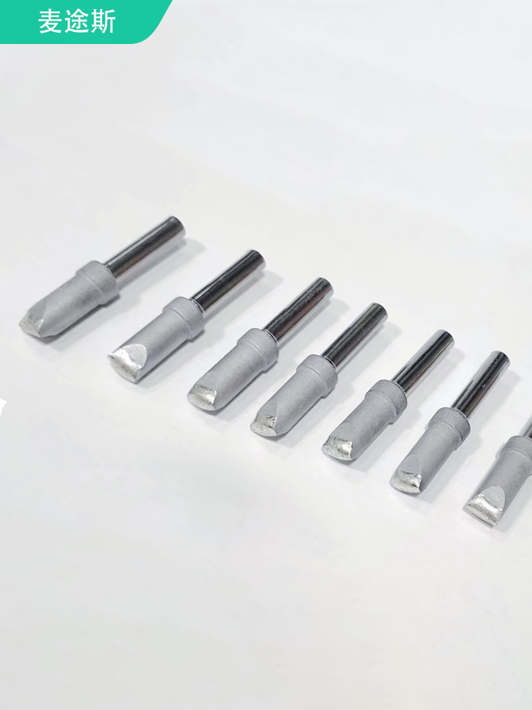 200m high -frequency electric iron head knife header pointed horseshoe -type universal 203 welding table non -standard chromium iron mouth 90W iron head