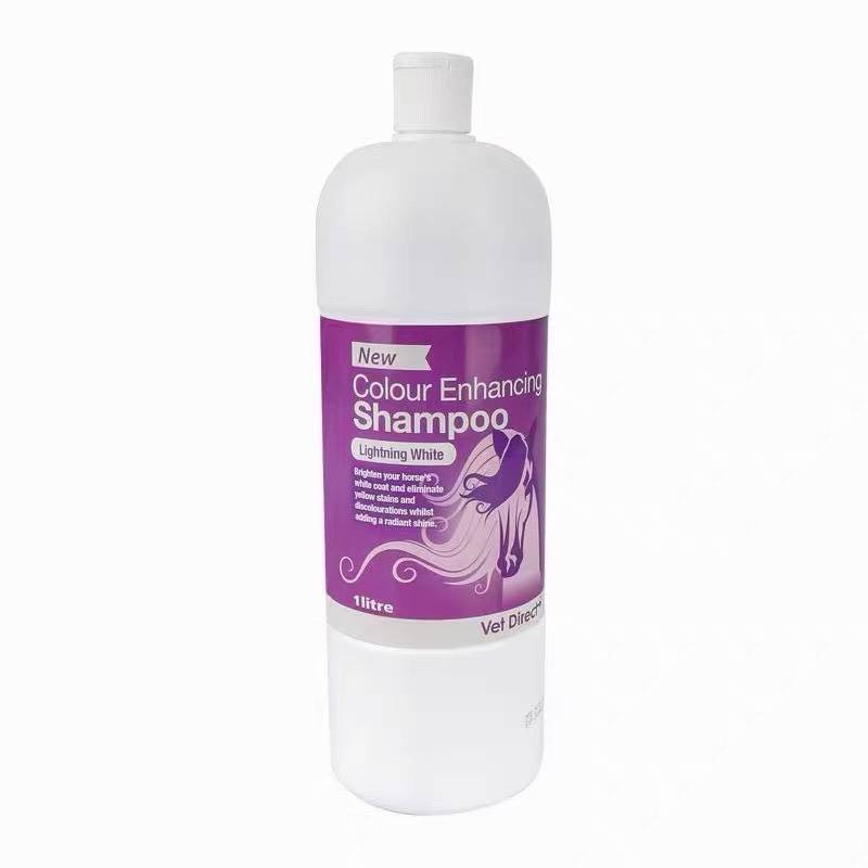 British Shires Horse uses incense shower gourd horses, 1L 2L horse hair care, wash horse hair care hair