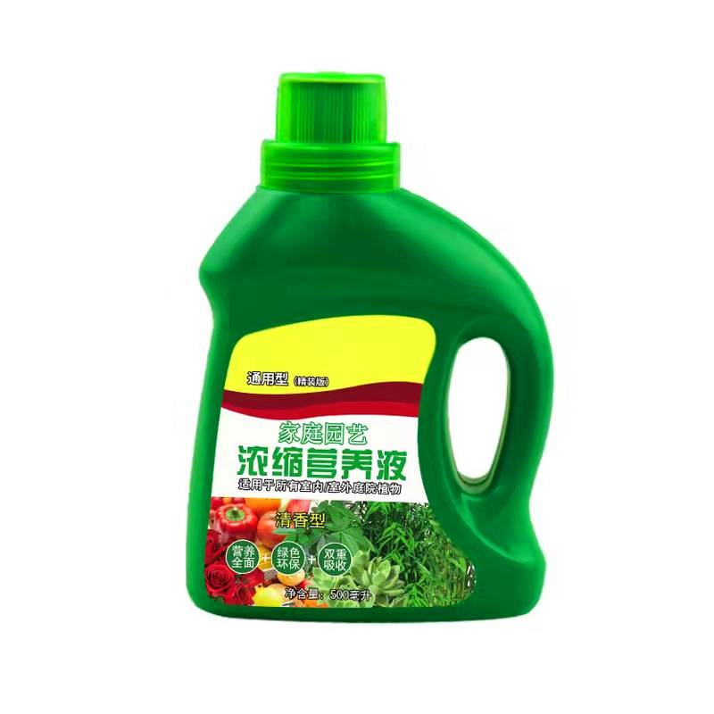a bottle of nutrients (500 ml)