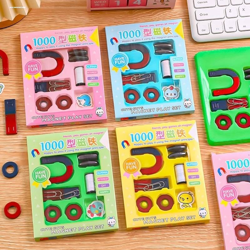 Primary school first and second grade magnetic experiment set teaching aids U -shaped horseshoe -absorbing stone guide magnetic suspension