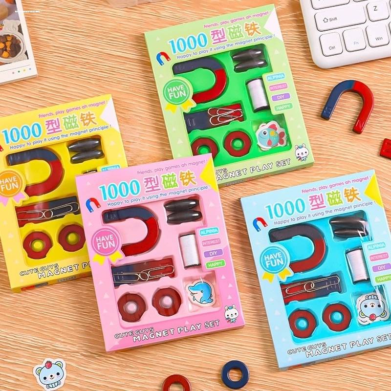 Primary school first and second grade magnetic experiment set teaching aids U -shaped horseshoe -absorbing stone guide magnetic suspension