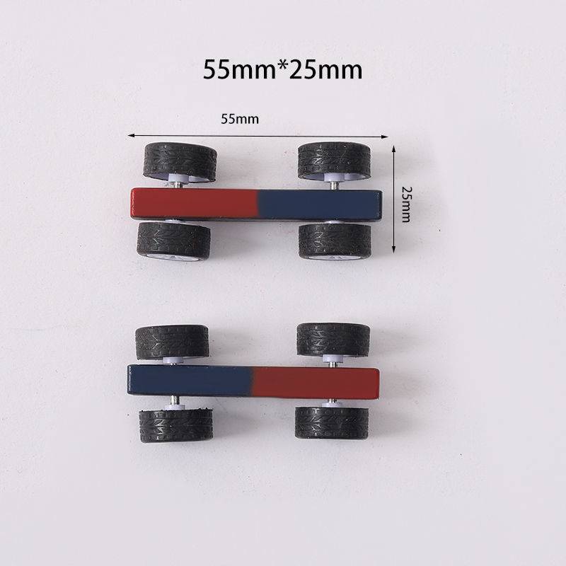 Magnetic vehicle 2 sets