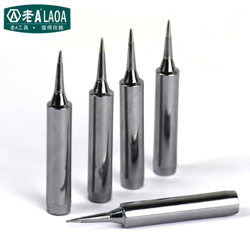 EssenceOld A 25W internal thermal welded header Height temperature electrophoresis iron head/pointed/horseshoe/flat head copper alloy knife
