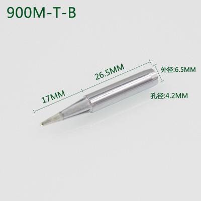 900M-B