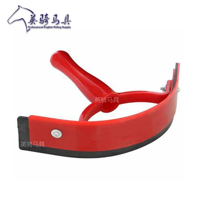 Plastic horse water scraping horse sweat brush horse clean water scrape the horseshop cleaning supplies