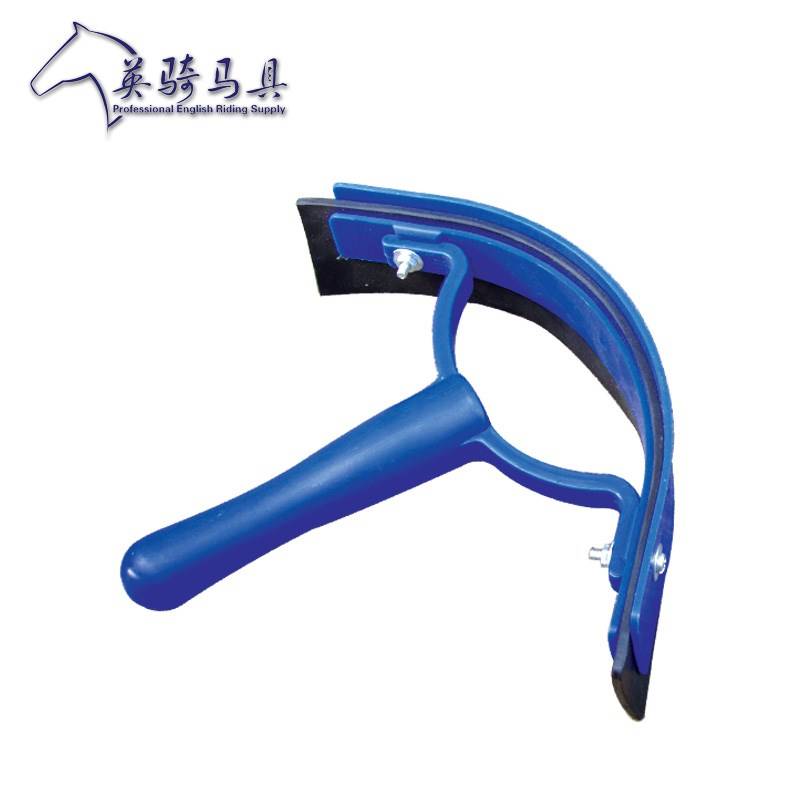 Plastic horse water scraping horse sweat brush horse clean water scrape the horseshop cleaning supplies