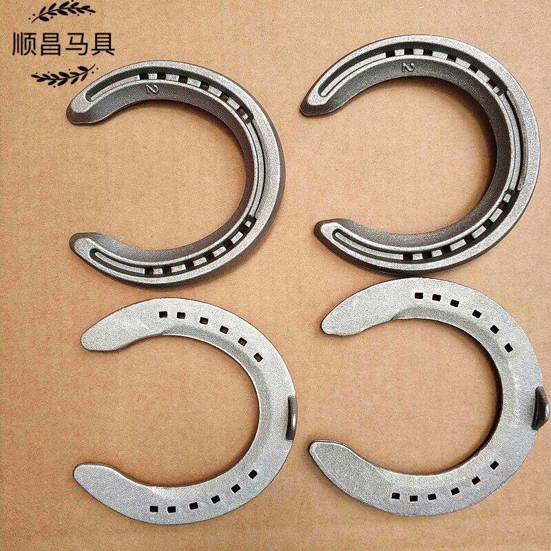  aluminum alloy horseshoe speed race horseshoe iron imported horse palm light type speed race hoof iron delivery hoof nail