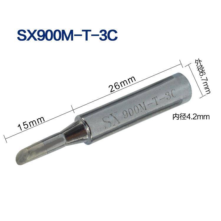 IMPORTING AN ENVIRONMENTALLY-FREE, HIGH-TEMPERATURE 936 CONSTANT-TEMPERATURE IRON HEAD AND HORSE HOOF 900M-T-1/4C CONTINUOUS WELDING